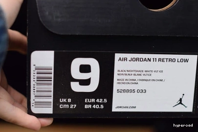 Hyperoad - SNAKESKIN JORDAN RETRO GREEN LOW 11 1027